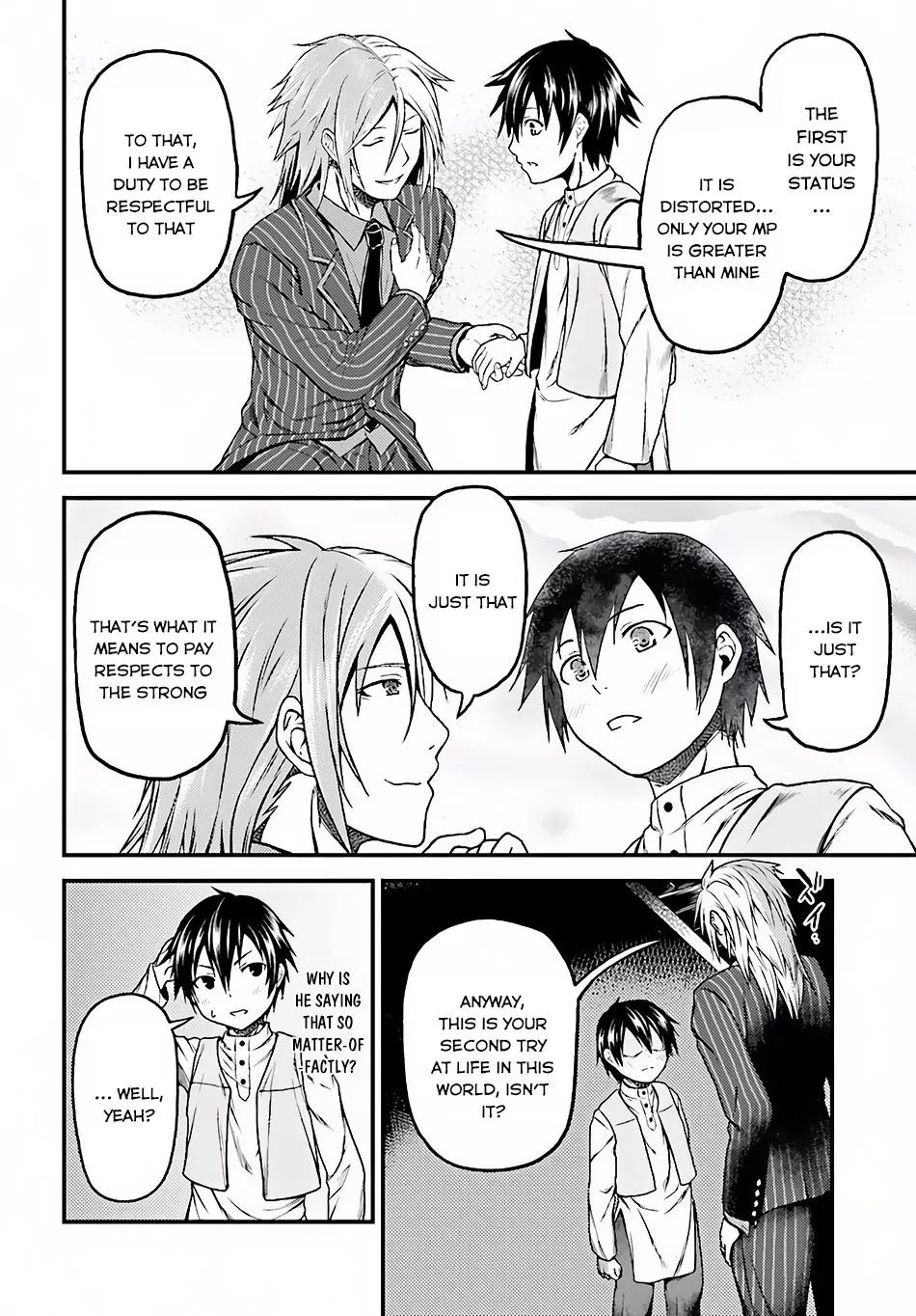 Murabito desu ga Nani ka? Chapter 5 11